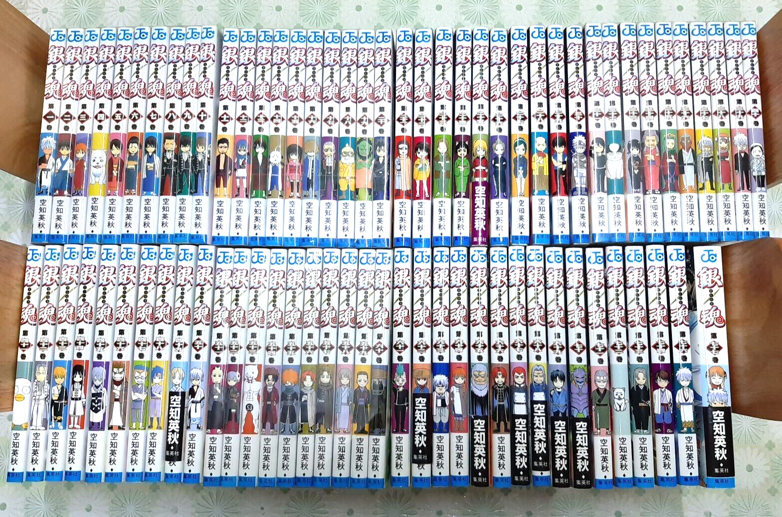 Gintama Gin Tama Manga Vol.1-77 Complete Set Comic Hideaki Sorachi Manga Book
