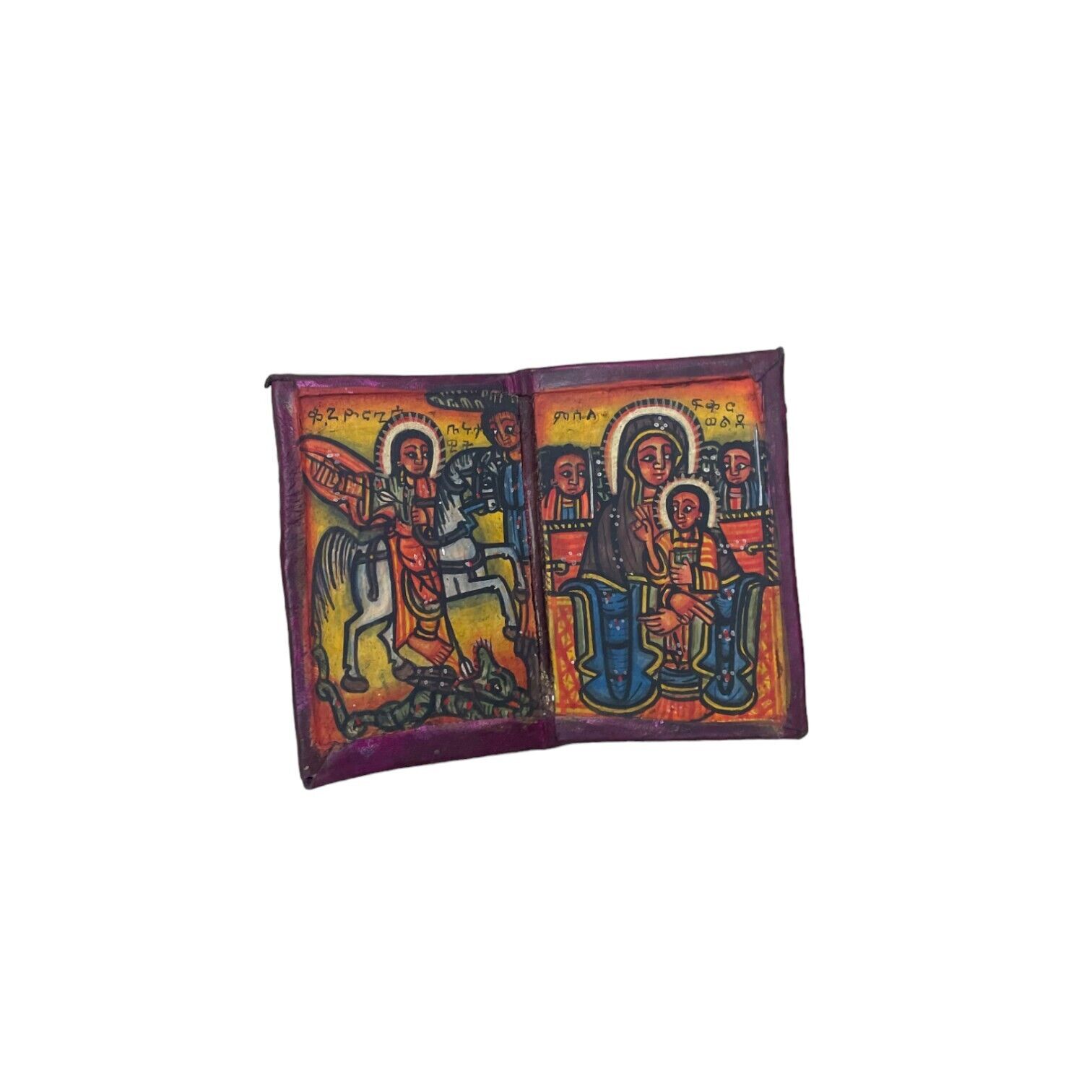 Vintage Ethiopian Leather Prayer Icon.  Mary Holding Jesus and Saint George.