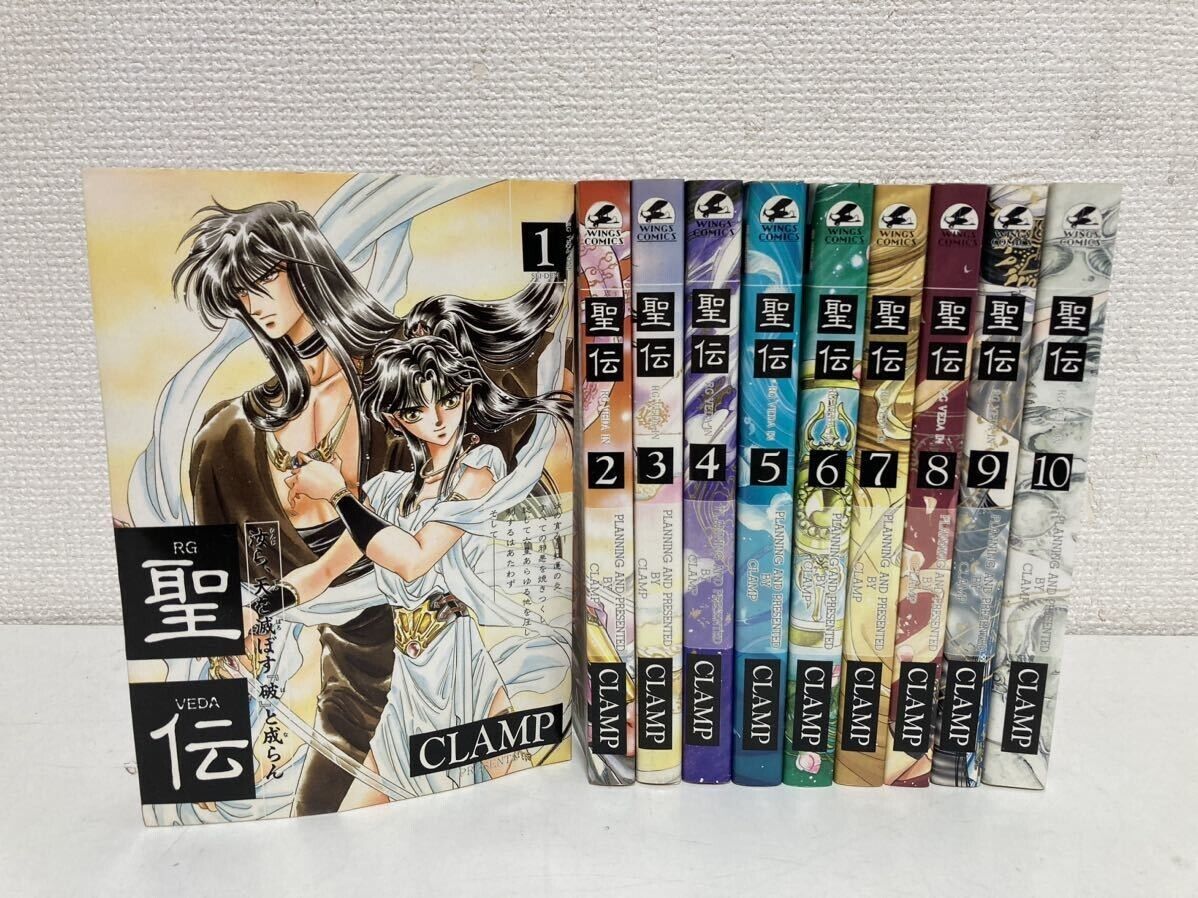 Seiden -RG VEDA- Vol. 1-10 Comics Complete set Japanese Ver. Used manga Books JP