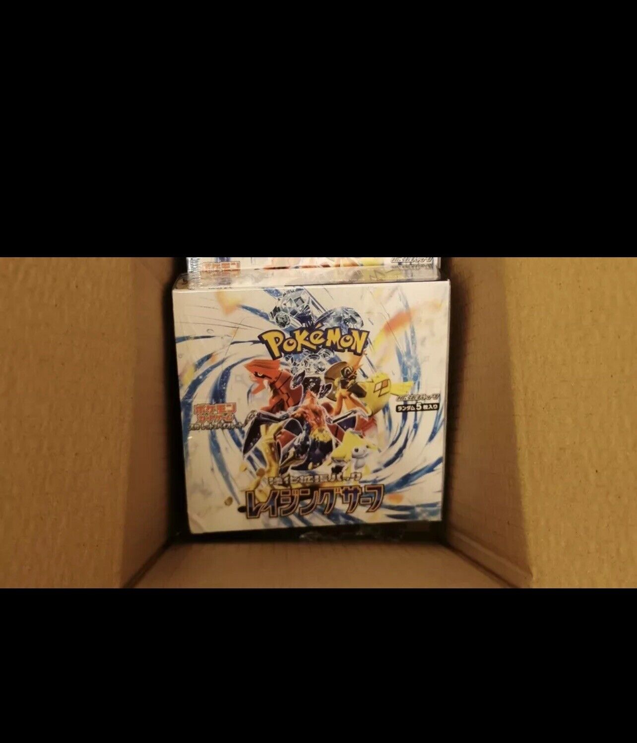 Pokémon TCG: Raging Surf Pokemon Booster Box x1 - Ready To Ship Now #Lot002