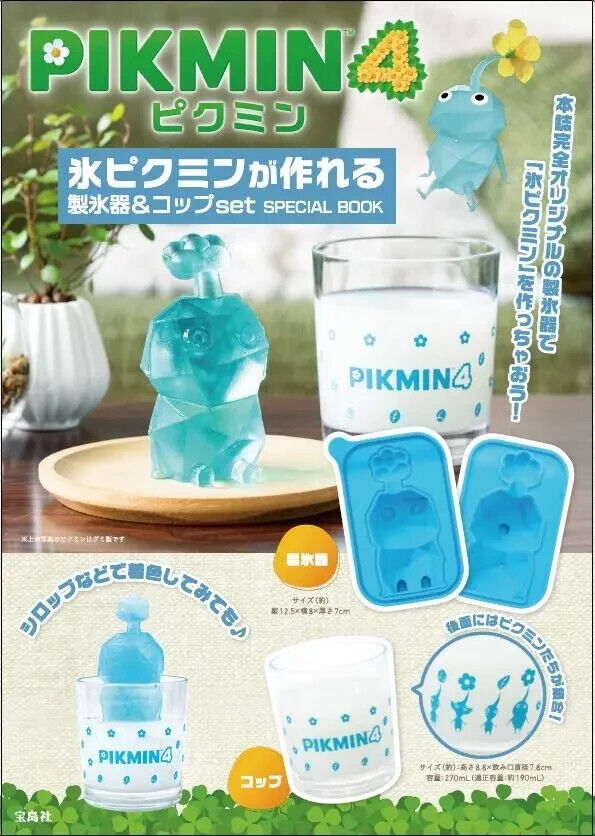 Pikmin 4 Ice Pikmin Rock Ice Maker & Logo Glass set Special Book Nintendo NEW