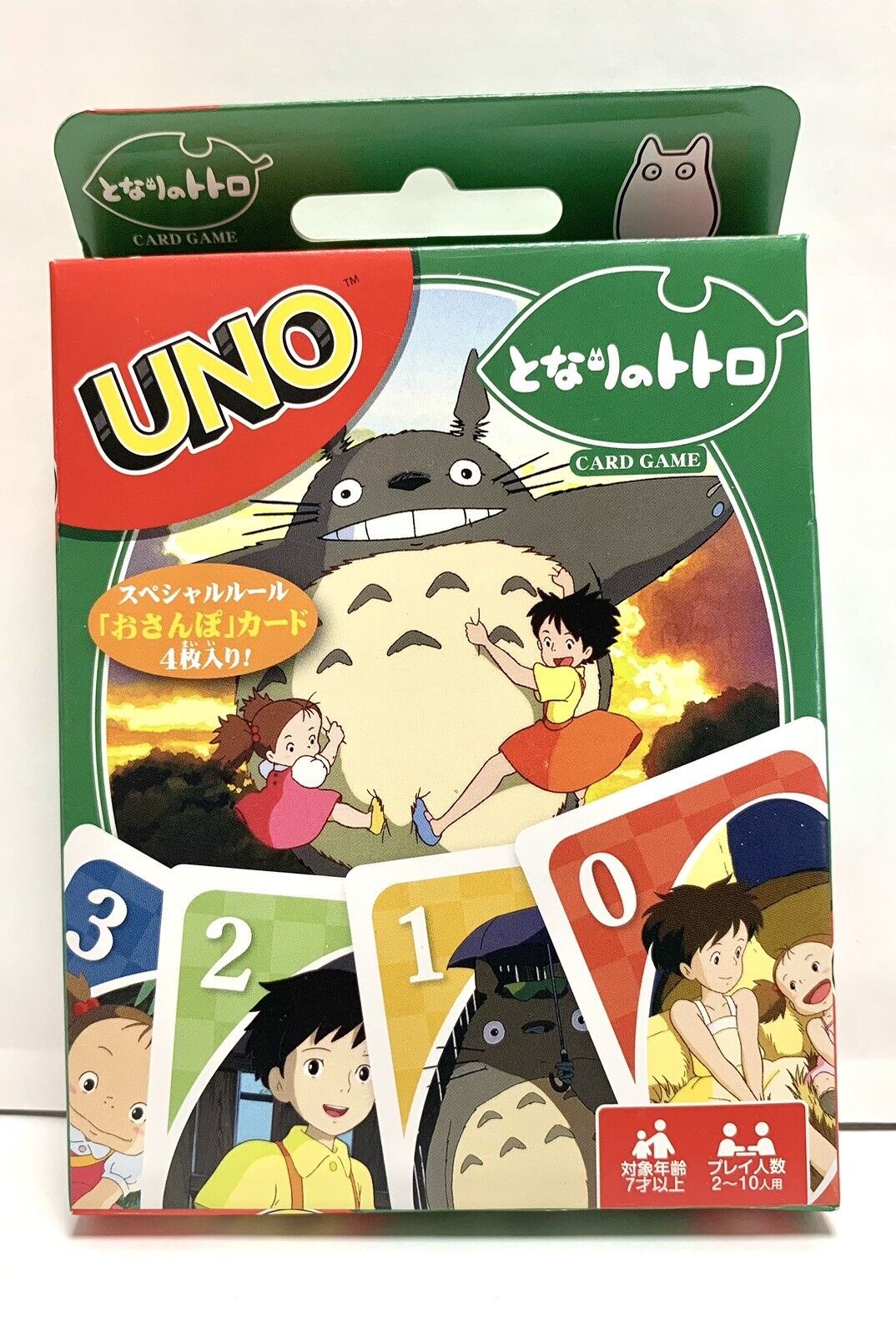 Mattel Games Hayao Miyazaki / My Neighbor Totoro UNO / Studio Ghibli