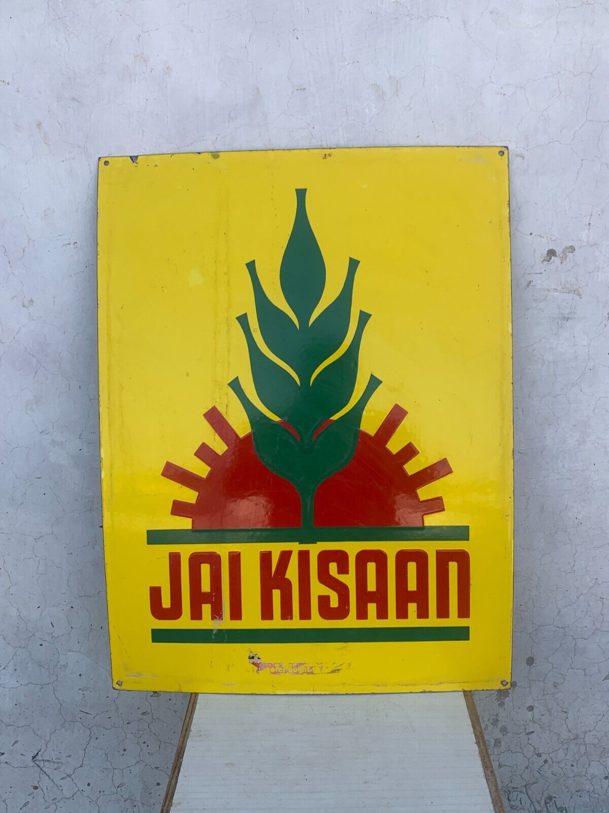 Vintage Jai Kisaan Advertisement Porcelain Enamel Tin Sign Board Collectible