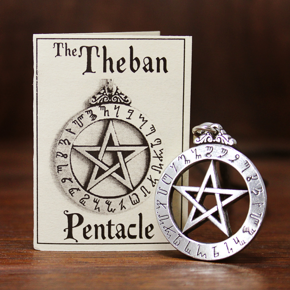 Large Theban Pentacle Necklace Pentagram Pendant Hermetic Wiccan Pagan Jewelry