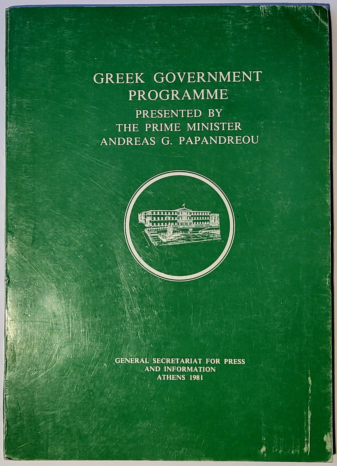 Vintage Greek Rare PASOK 1981 ,Andreas Papandreou Official Goverment Programme