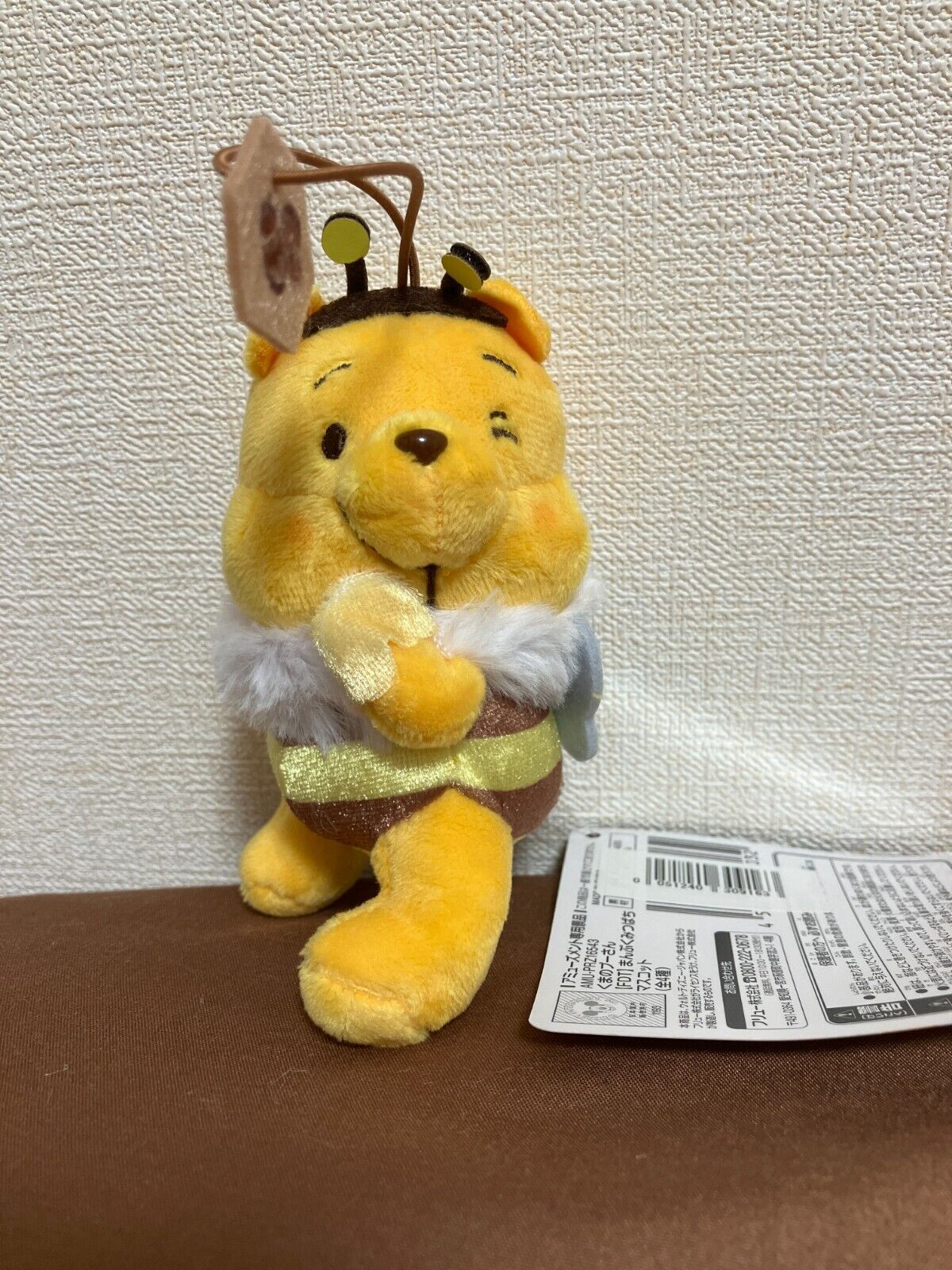 10cm/3.9in Disney Winnie the pooh  Manpuku Bee mascot plush doll  New JAPAN 2024