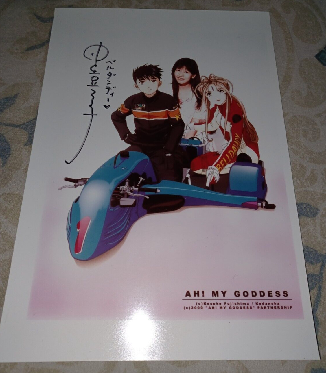 Oh My Goddess Ah Megami-sama Kikuko Inoue Autographed Photo - Anime Expo