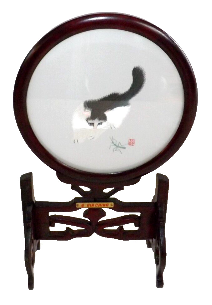 Vtg Embroidered Silk Cat Kitten Screen Suzhou Wood Frame Double Sided Air China