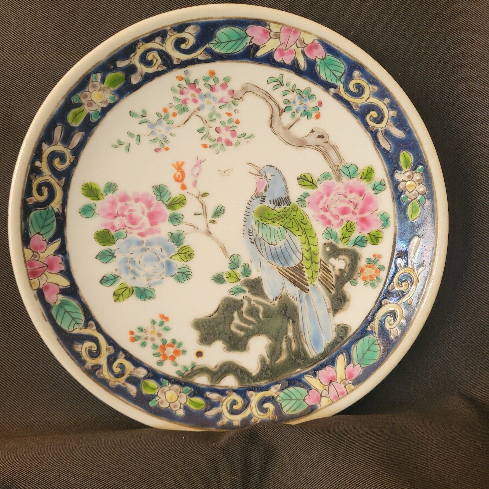 BEAUTIFUL VTG ALMOST ANTIQUE ASIAN PLATE MARKED ON BACK 8.5 INCHES