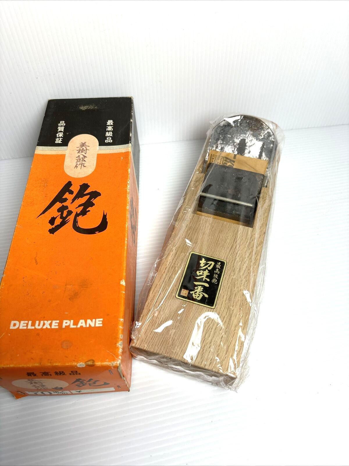 Kanna Hand Plane  70mm Hachiro Miki Japanese Carpentry Woodworking Tool