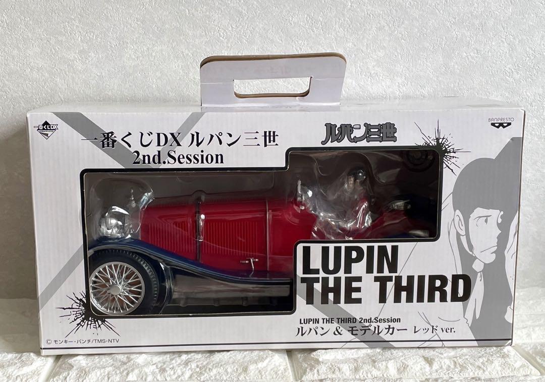Lupine The Third dx Model Car Winning Item With Bonus Ichiban Kuji Japan Free Sh