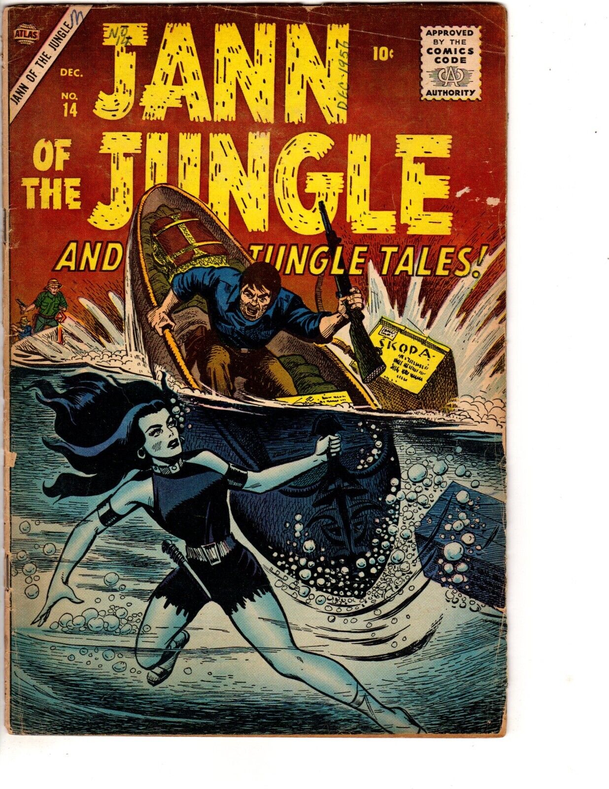 Jann of the Jungle # 14 (GD+ 2.5) 1956 John Romita. .