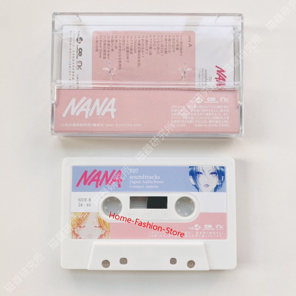 707 Anime NANA -ナナ- Soundtrack Tapes Albums Memorabilia Fan Gift Collection