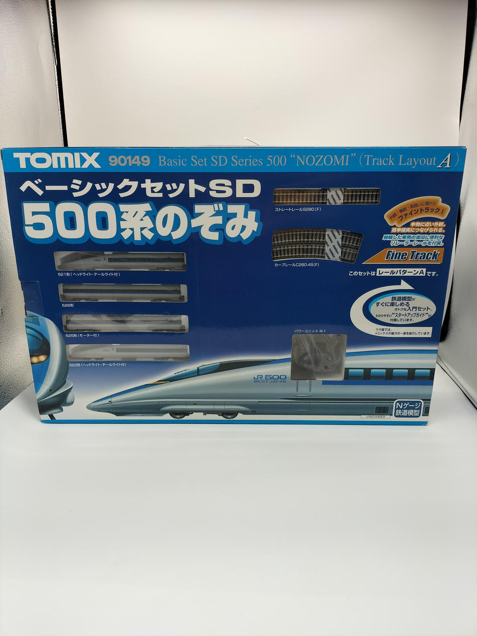 Tomix N700 Series Nozomi T Rail Pattern A N Gauge Basic Set Sd