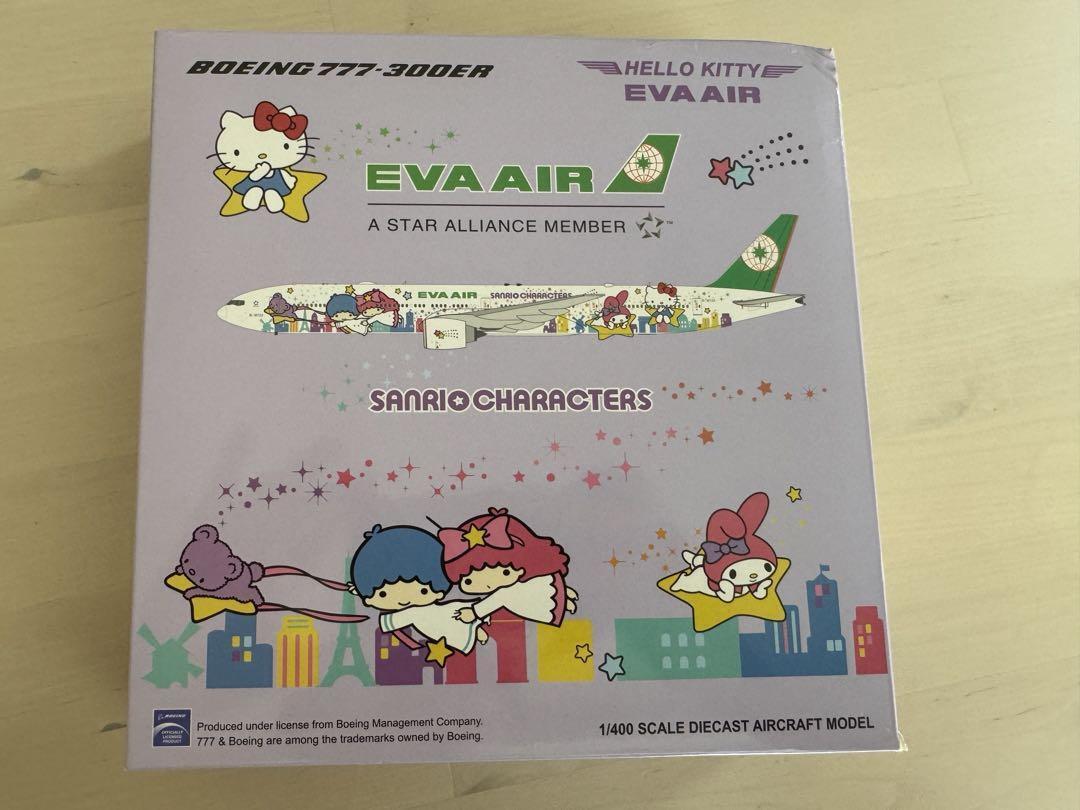 Eva Air B777-300Er Flap Down 1/400 Sanrio Paint