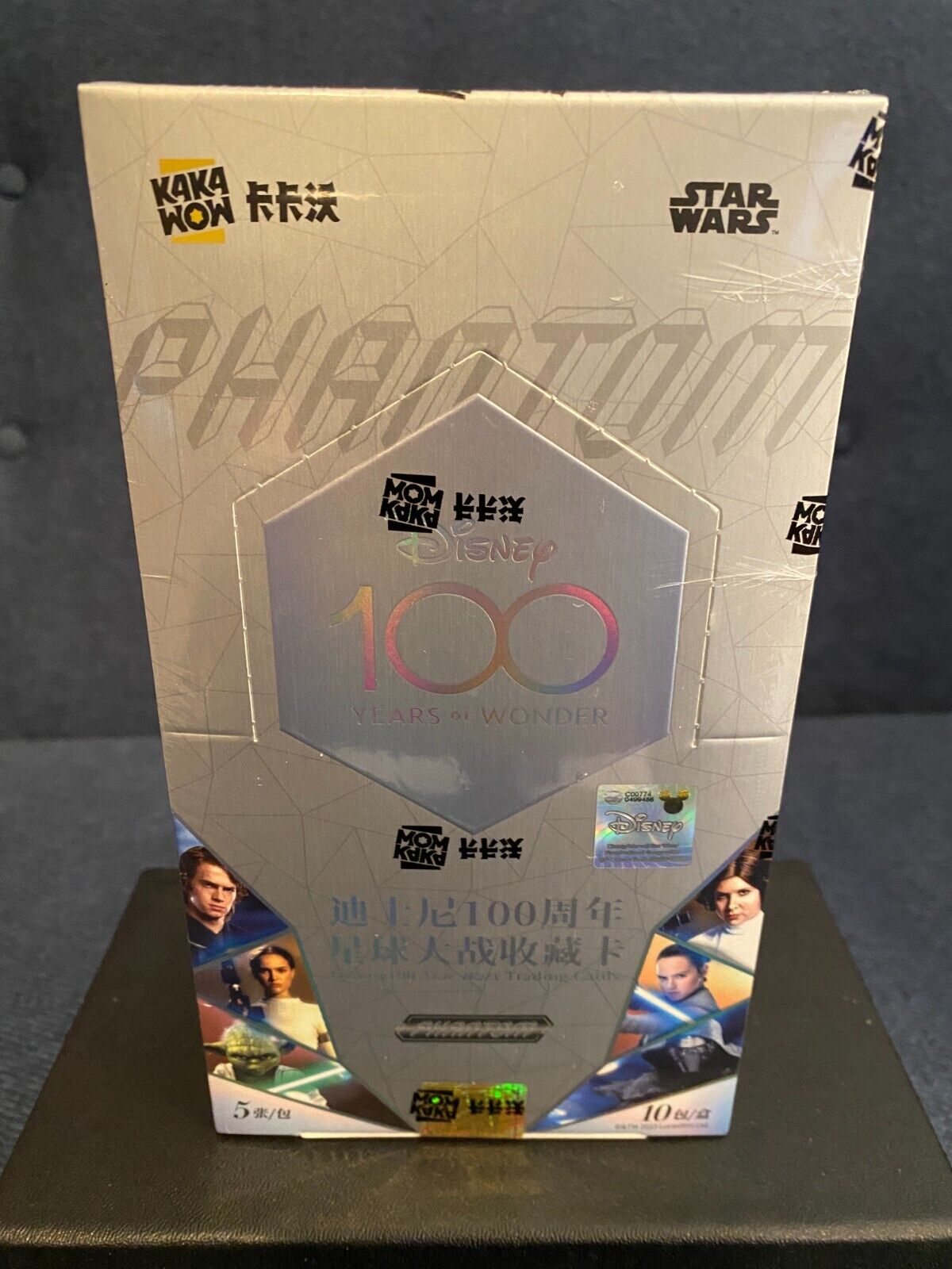 2023 Kakawow Star Wars Phantom Disney 100 years sealed BOX Hobby FACTORY NEW