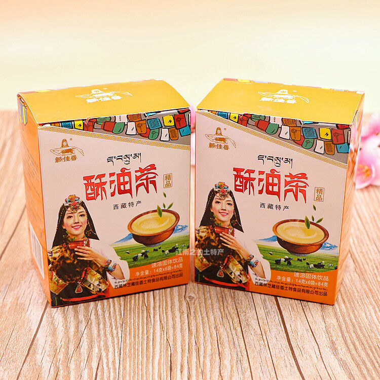 Tibet Specialties Instant Ghee Tea 84g*5boxes 西藏特产 林芝藏佳香 速溶甜茶酥油茶原味甜味84克*5盒
