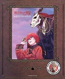 Anime 'The Ancient Magus' Bride Official Complete Book Japanese Art Book