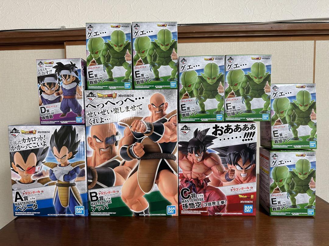 Dragon Ballex  Super Decisive Battle Semi-Complete Set Ichiban kuji Japan Free S