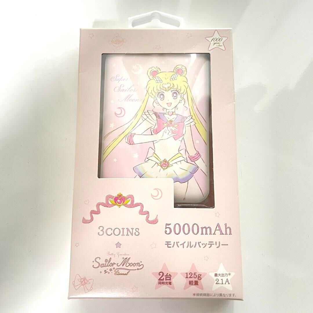 Sailor Moon Three Coins 3 Collaboration Surico Mobile Battery Japan Import