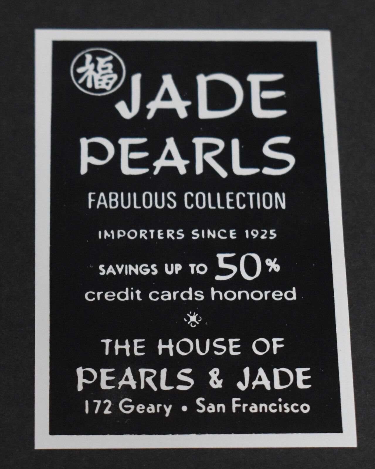 1969 Print Ad San Francisco The House of Pearls & Jade 172 Geary Importers art
