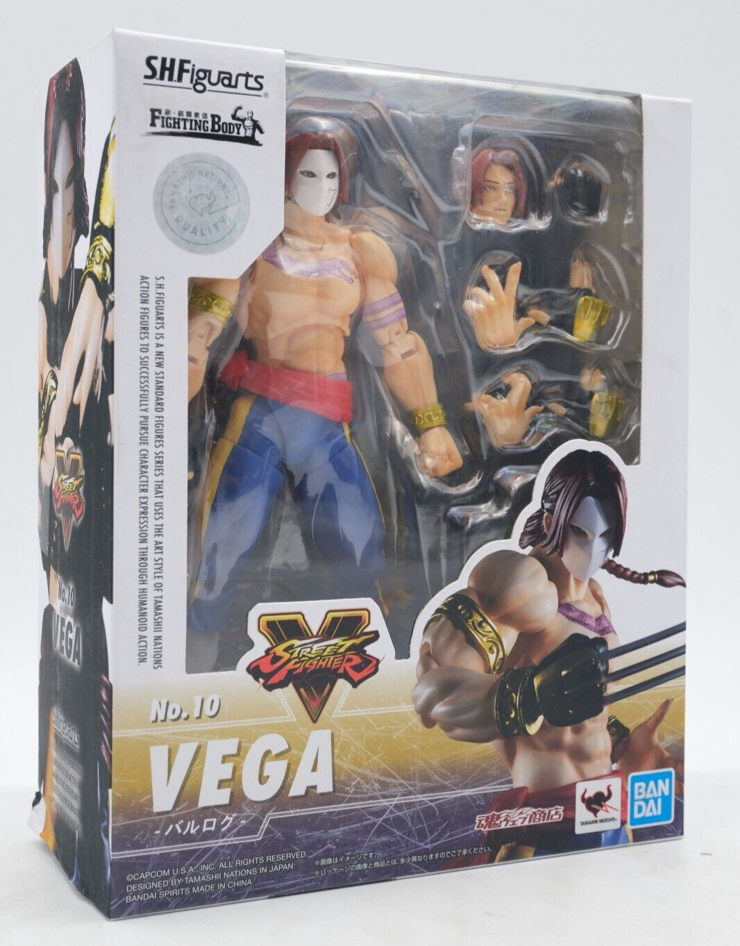 Bandai SH Figuarts Street Fighter Vega Action Figure