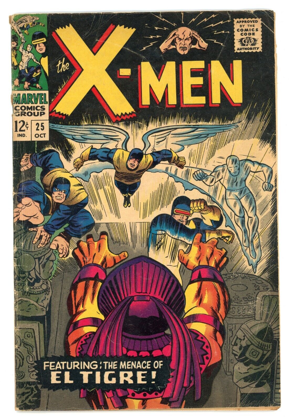 The X-Men #25 Marvel Comics 1966