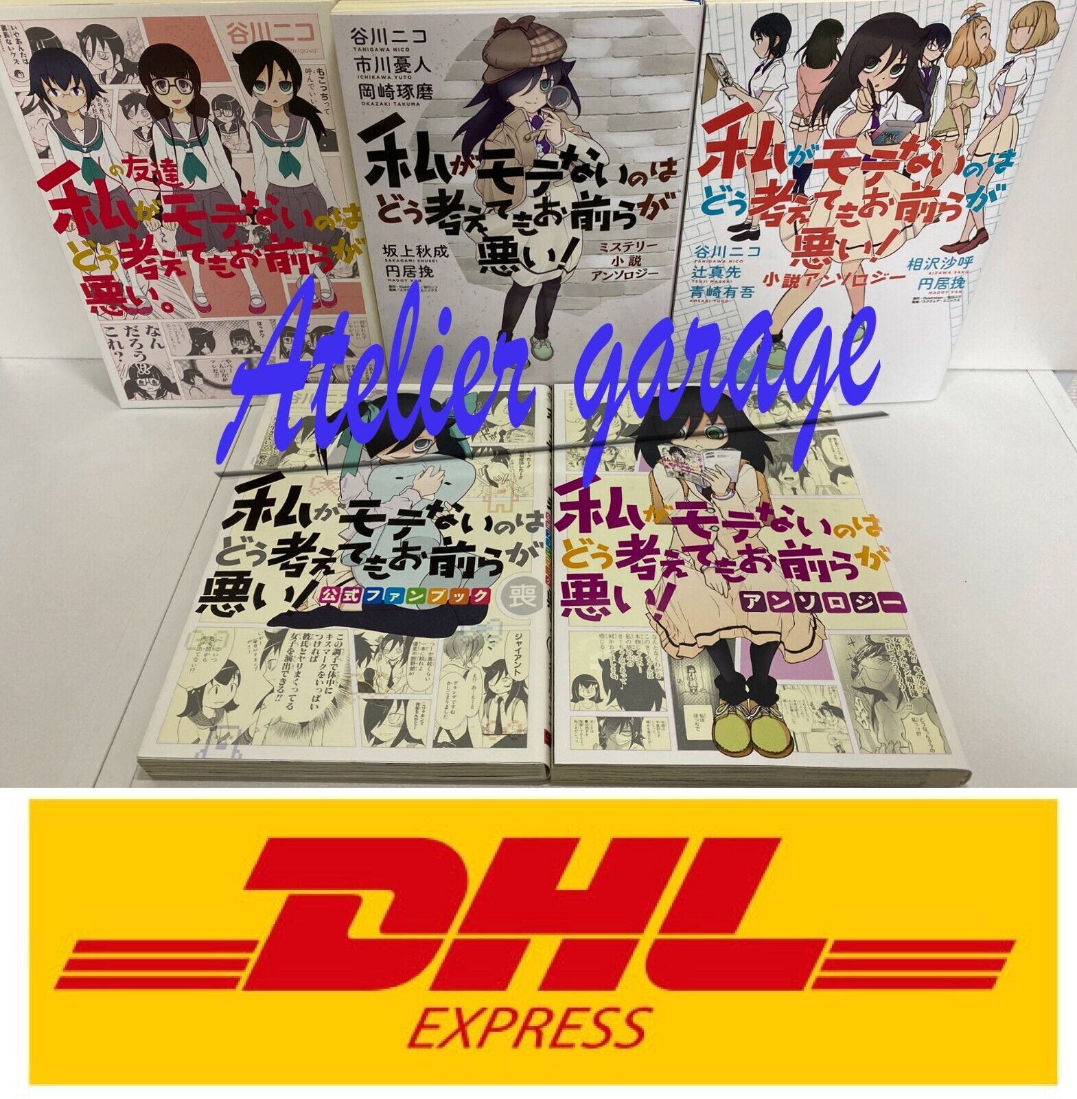 USED F/S No Matter How Watamote Fan Book+Anthology+2 Novel+Spin Off Set Japanese