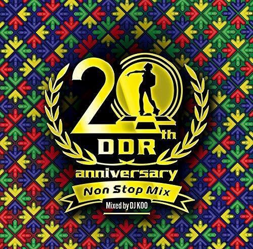 Dance Dance Revolution 20th Anniversary Non Stop Mix Mixed by DJ KOO CD
