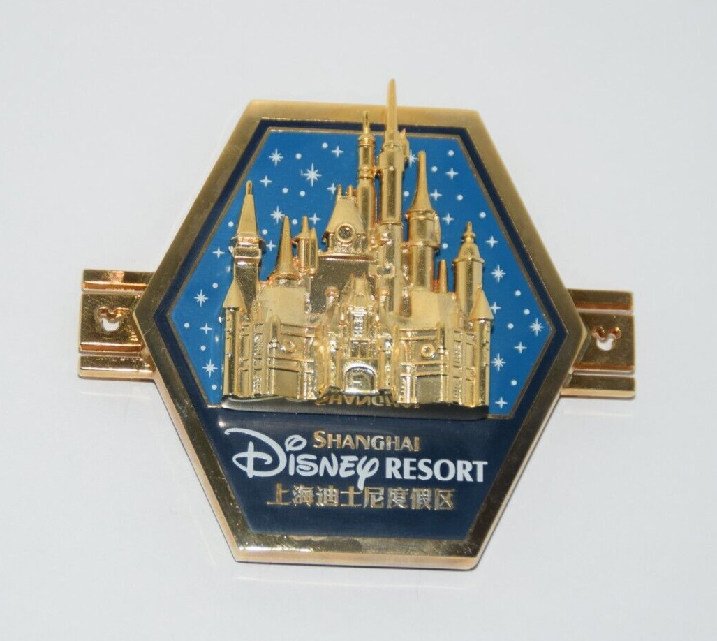 RARE Shanghai Disney Resort Magnet Emblem Heavy Raised Castle Metal