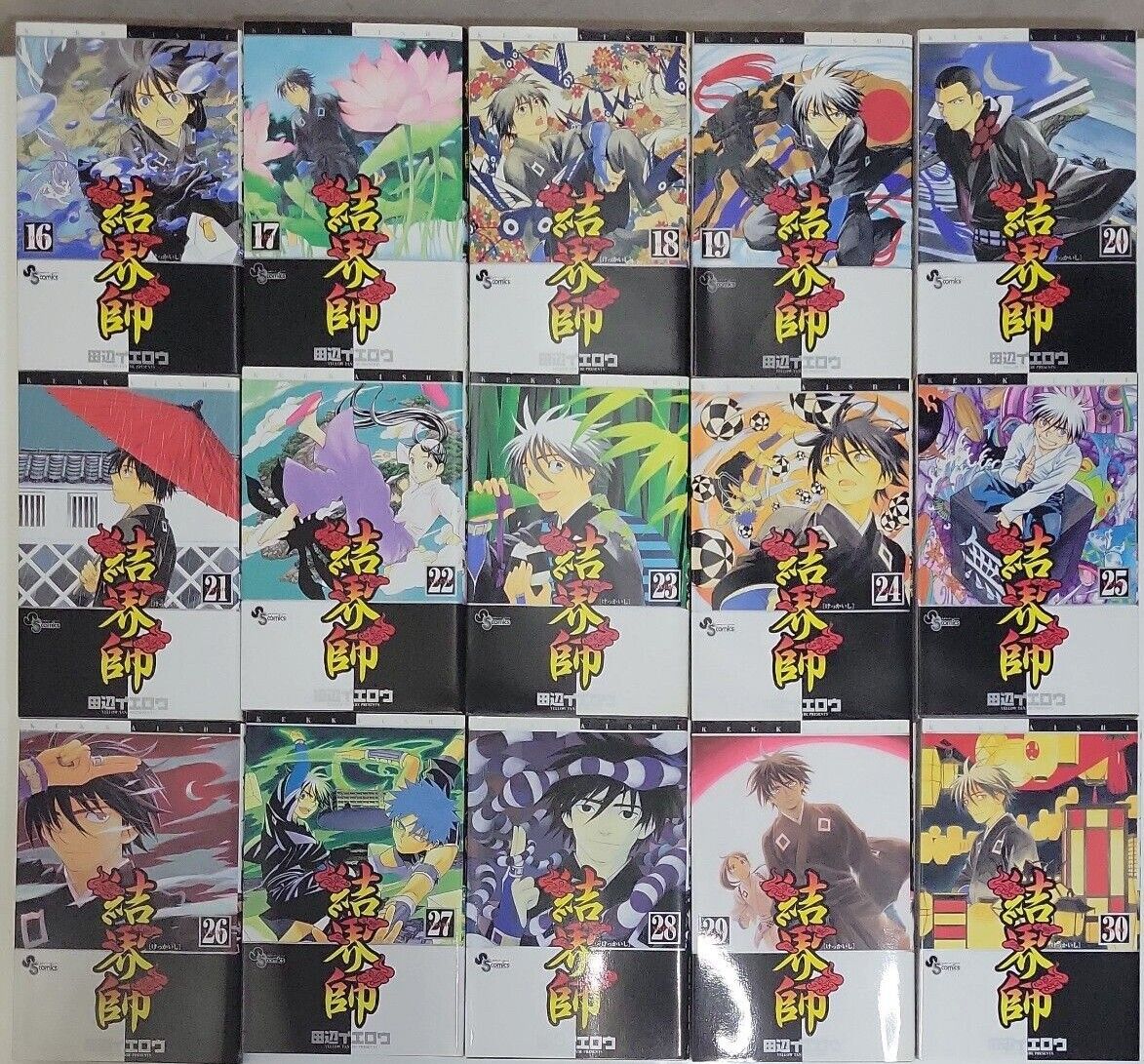 Kekkaishi Vol.1-35 Comics Complete Set Japanese Ver Manga
