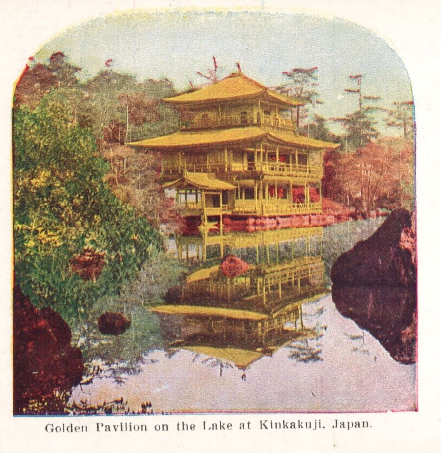 Postcard Golden Pavilion On The Lake At Kinkakuji, Kyoto Japan JF1.116