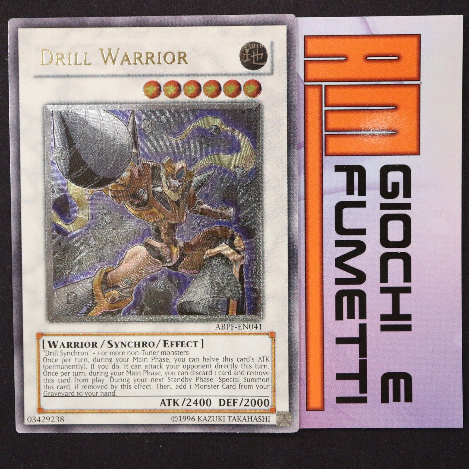 DRILL WARRIOR in English YUGIOH Rare ULTIMATE yu-gi-oh FOR REAL COLLECTORS