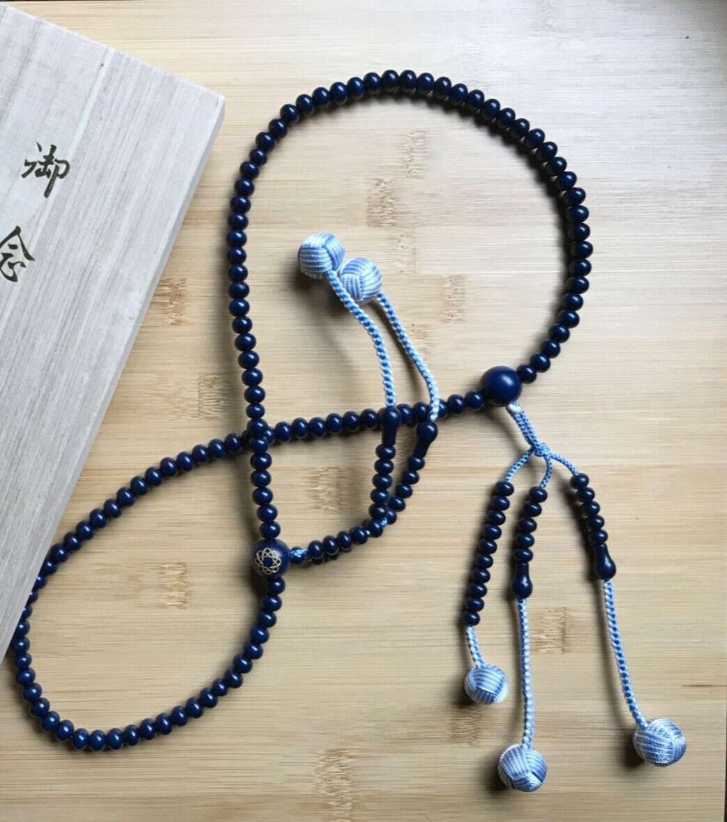 Soka Gakkai SGI Logo Buddhist Prayer Beads Navy, Light Blue-NWOT, 