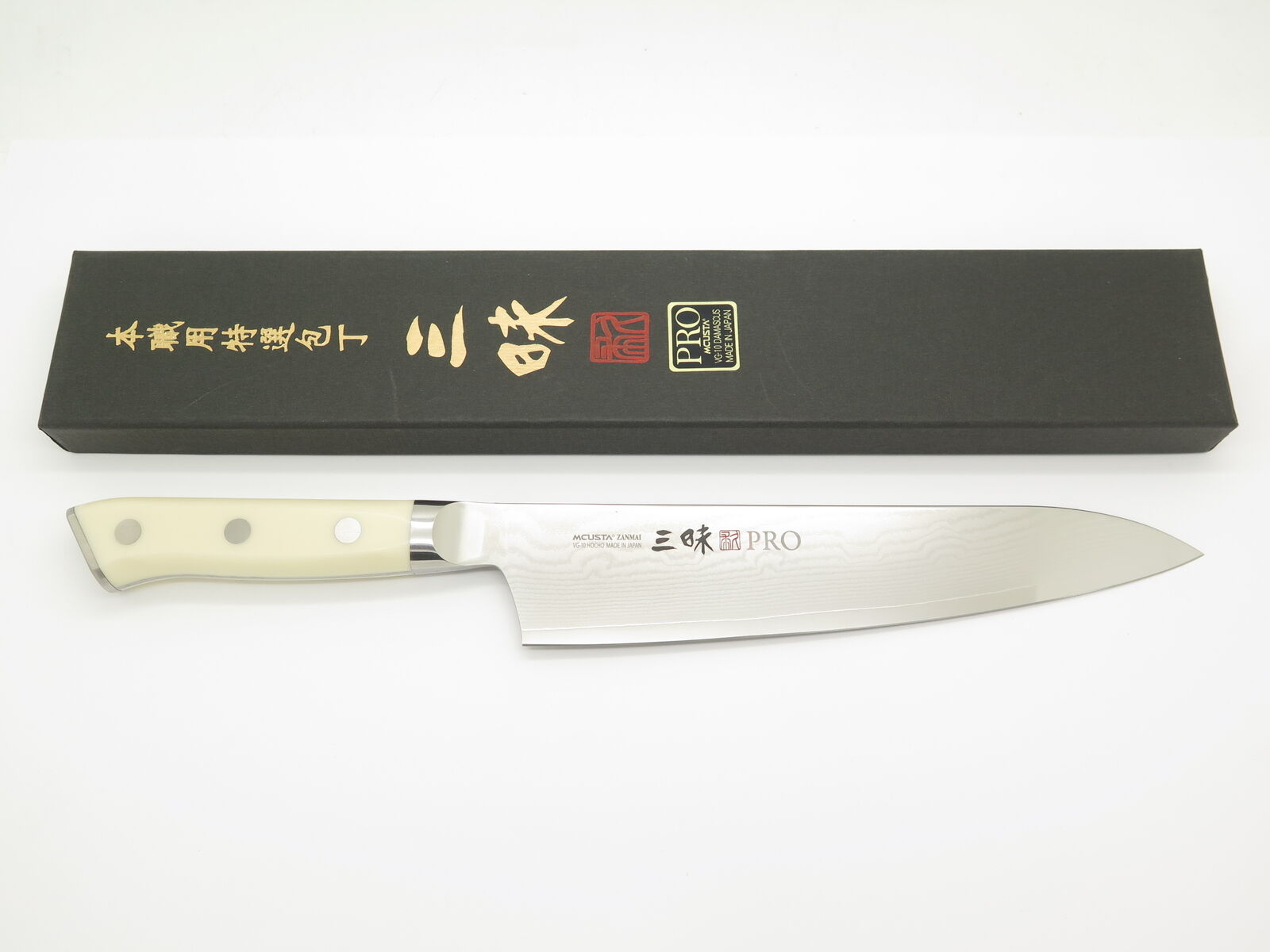 Mcusta Zanmai HK-3005D-A Seki Japan 210mm Japanese Damascus Kitchen Chef Knife