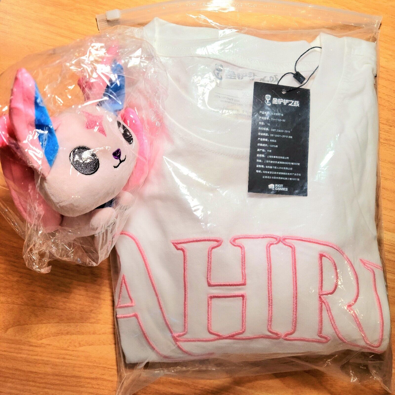 Official Star Guardian Ahri T-shirt League of Legends with Kiko Plush with tag