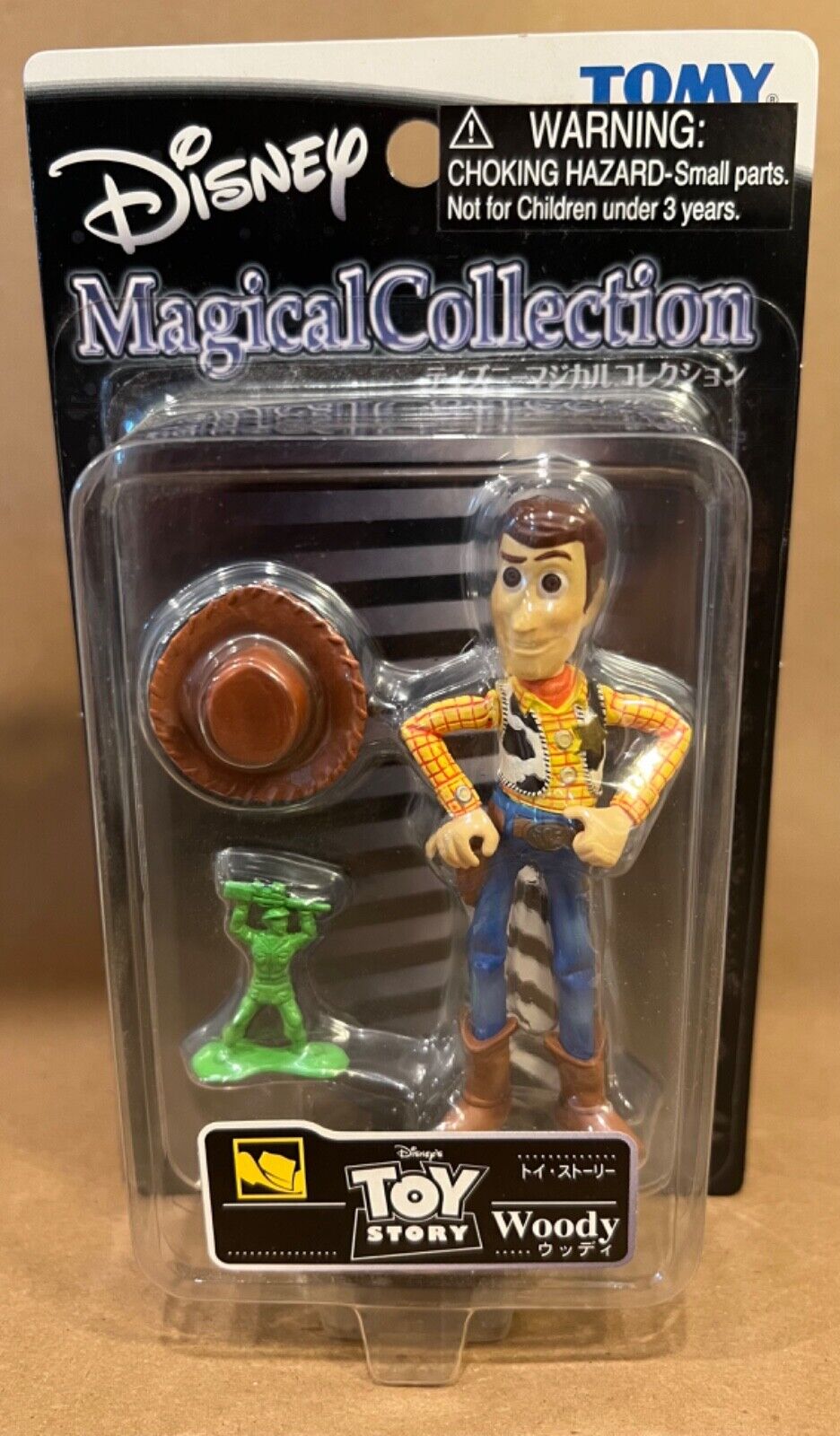 Tomy Disney Magical Collection Woody - #34
