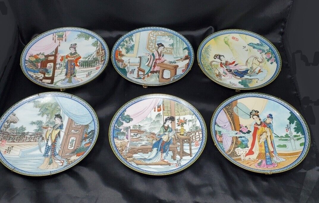 Imperial Jingdezhen Porcelain Plates Collector 1990s Set OF 6 with Hangers