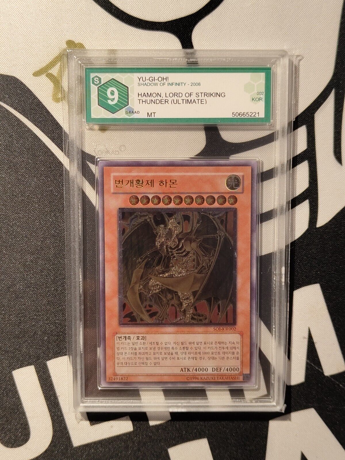 Yugioh Card Hamon, Lord of Striking Thunder Ultimate Rare PSA/GRAAD 9
