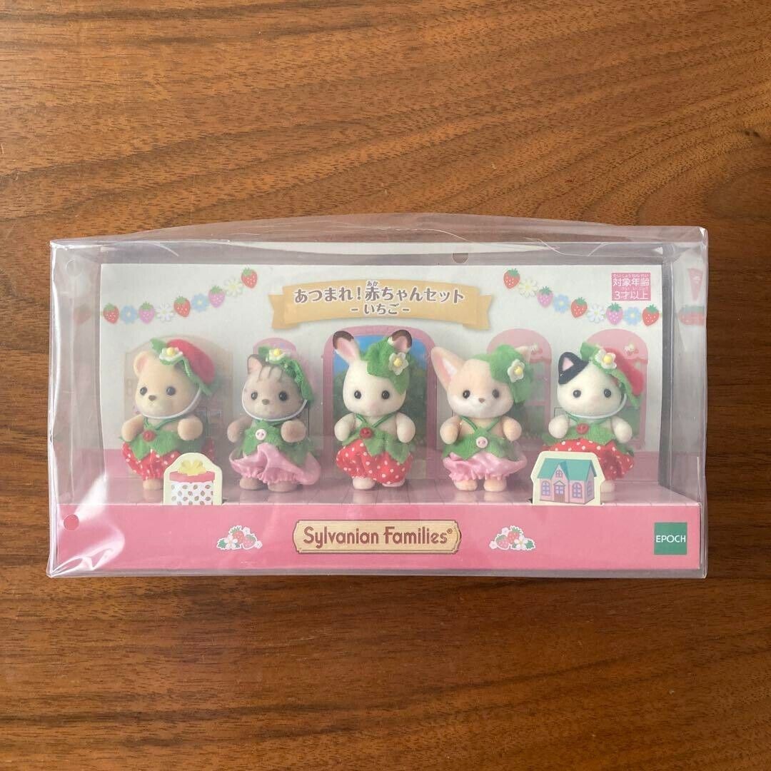 EPOCH Sylvanian Families Store Limited Strawberry Baby set Japan NEW
