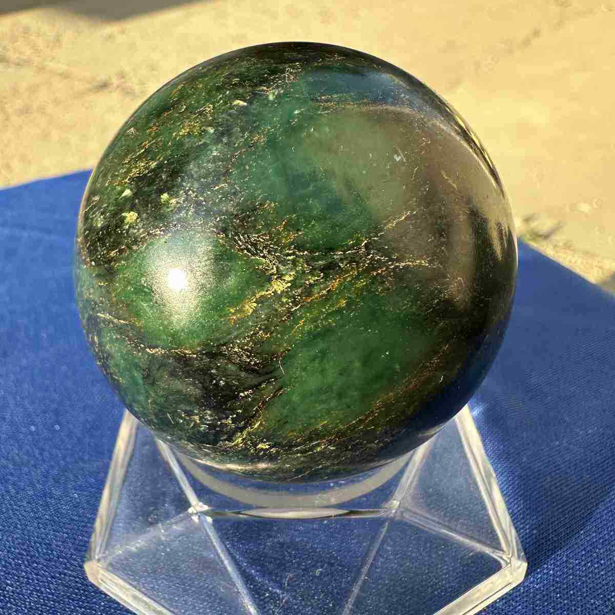 260g Natural Emerald Sphere Quartz Crystal Energy polished ball mineral Healing