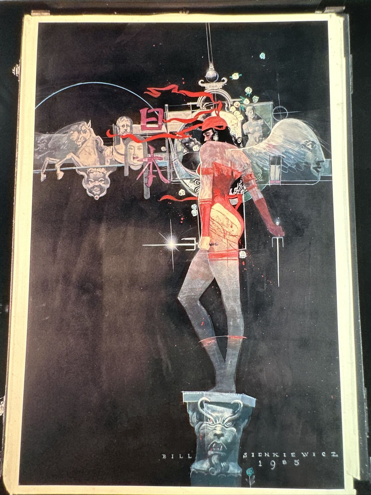 1985 Elektra Assassin Poster Bill Sienkiewicz Art For Line Up 4” x 5” Chrome