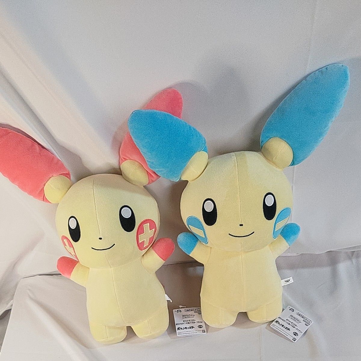Pokemon Plush  Plusle & Minun Set of 2 Mofugutto Doll 2024