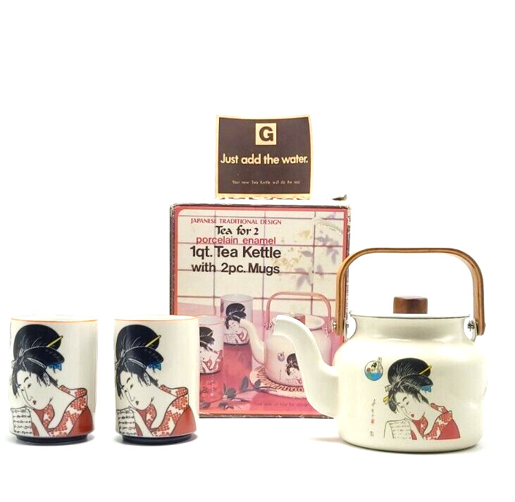 NOS Gailstyn-Sutton Utamaro Japanese Porcelain Enamel Tea Kettle Pot w/ 2pc Mugs
