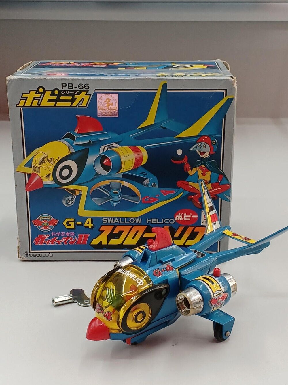 Poppy G-4 Swallow Helicopter Science Ninja Team Sentai Gatchaman II Used