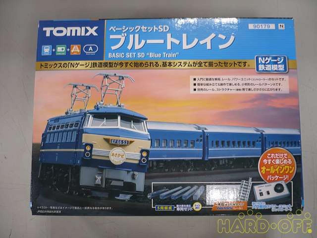 Tomix 90179 Basic Set Blue Train Vehicle Rail