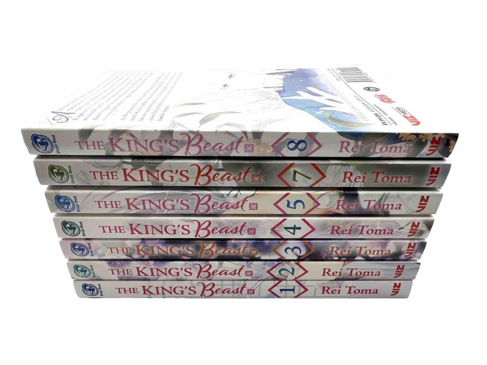 The King's Beast, Vols. 1-5,7,8  by Rei Toma English Manga Lot
