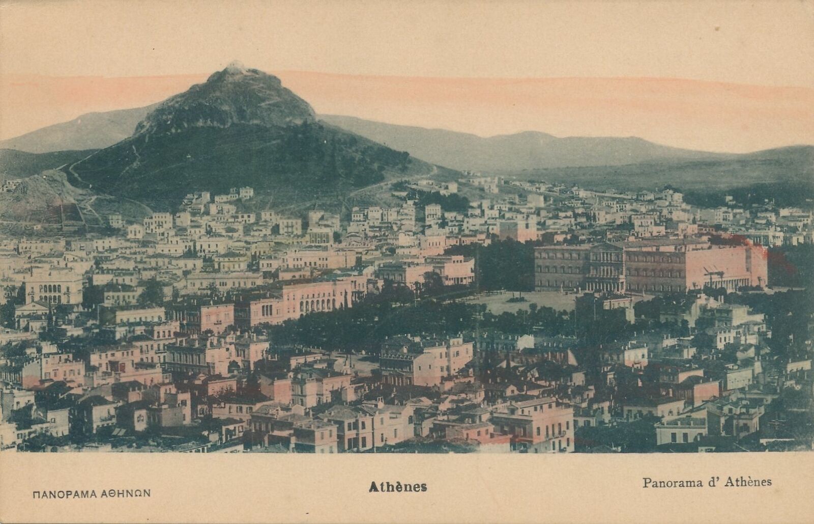 ATHENS - Panorama Athinon Athens Panorama - Greece