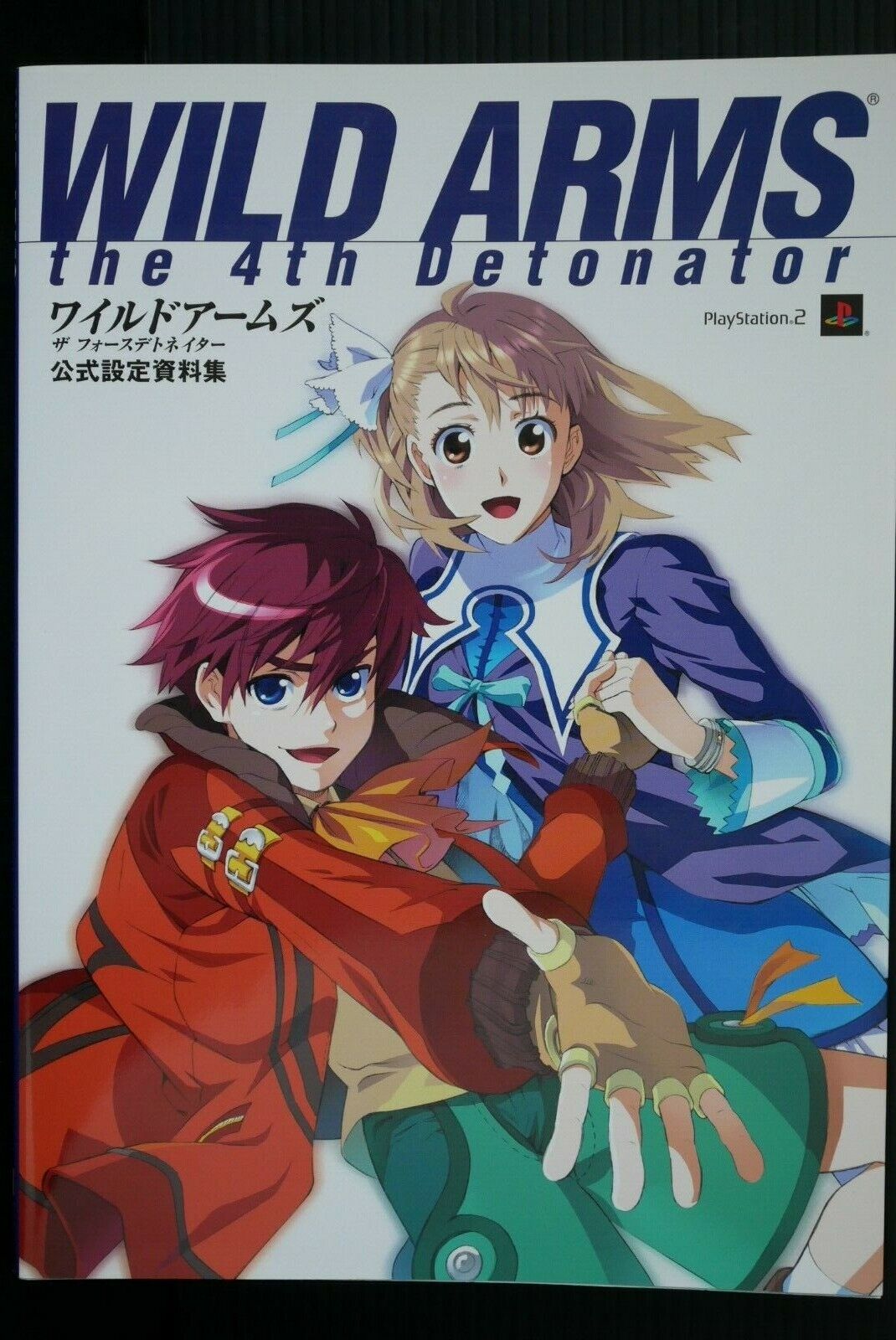 JAPAN Wild Arms the 4th Detonator Official Material Collection Book W/CD