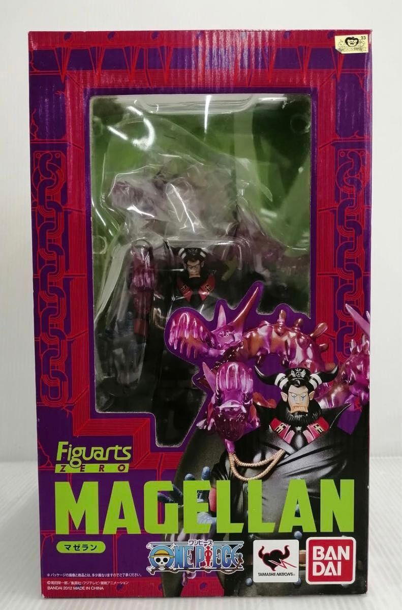 Bandai Figuarts ZERO Magellan Figure ONE PIECE Japan